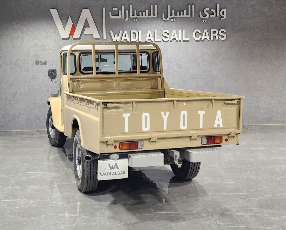 شاص كلاسيك  - 2