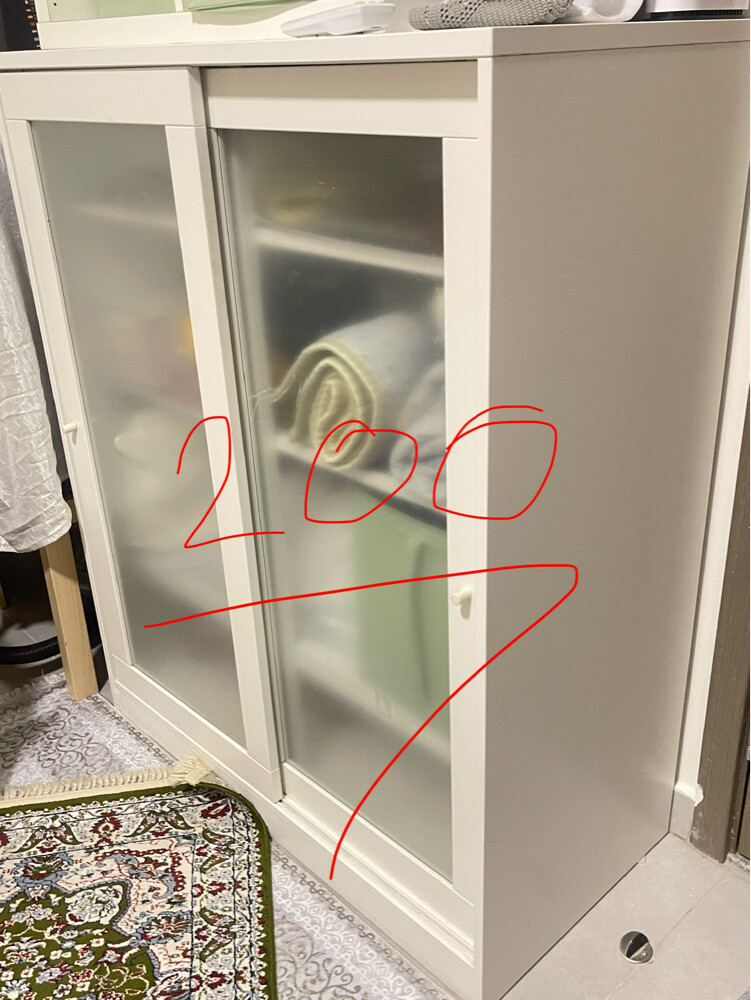 cabinet IKEA - 1