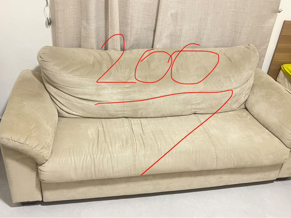 sofa IKEA 3 seat - 1