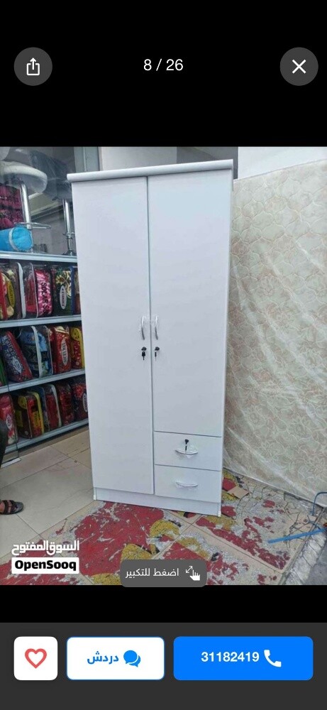 سرير جديد ، دولاب ، سرير بطابقين - 19