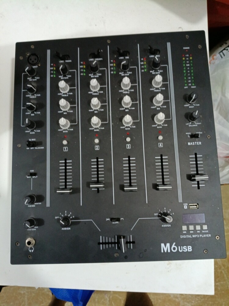 audio mixer - 1