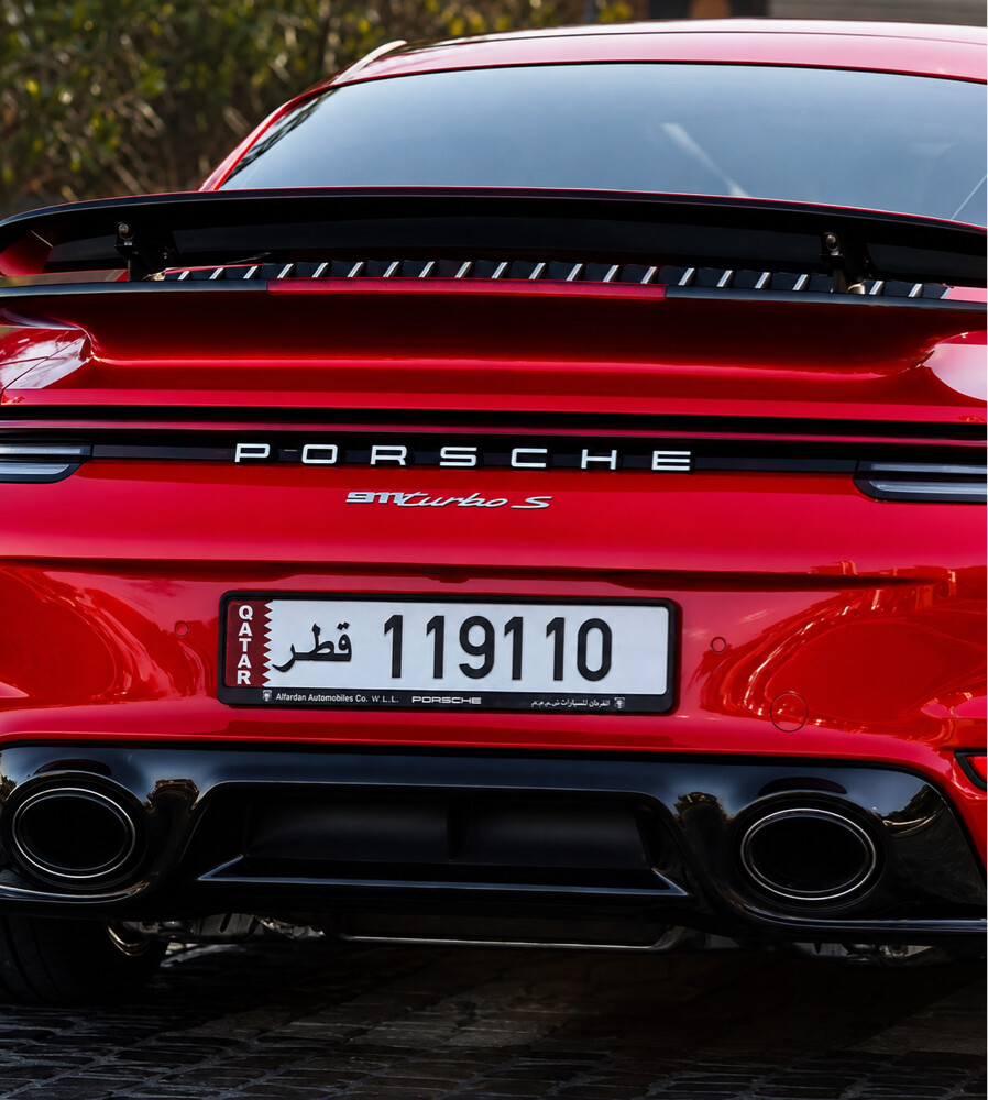 (911) Special plate Number - 2