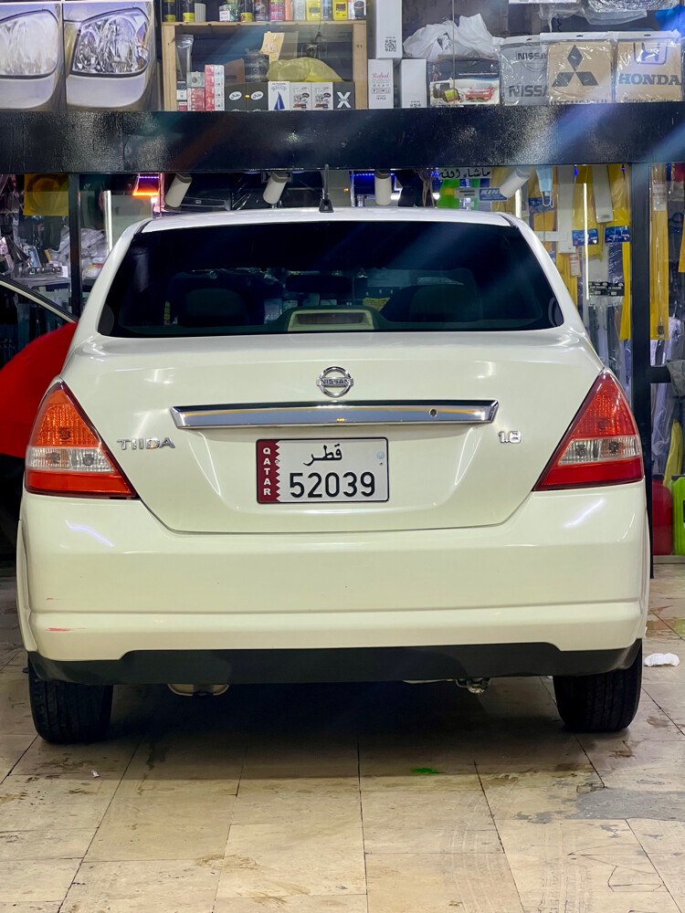 52039 plate 5 digit.  - 2