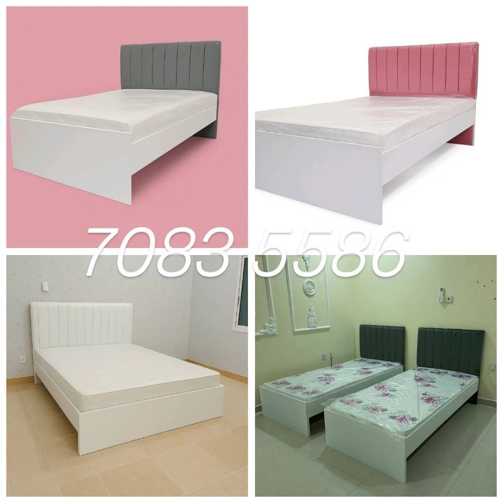 doha furniture - 12