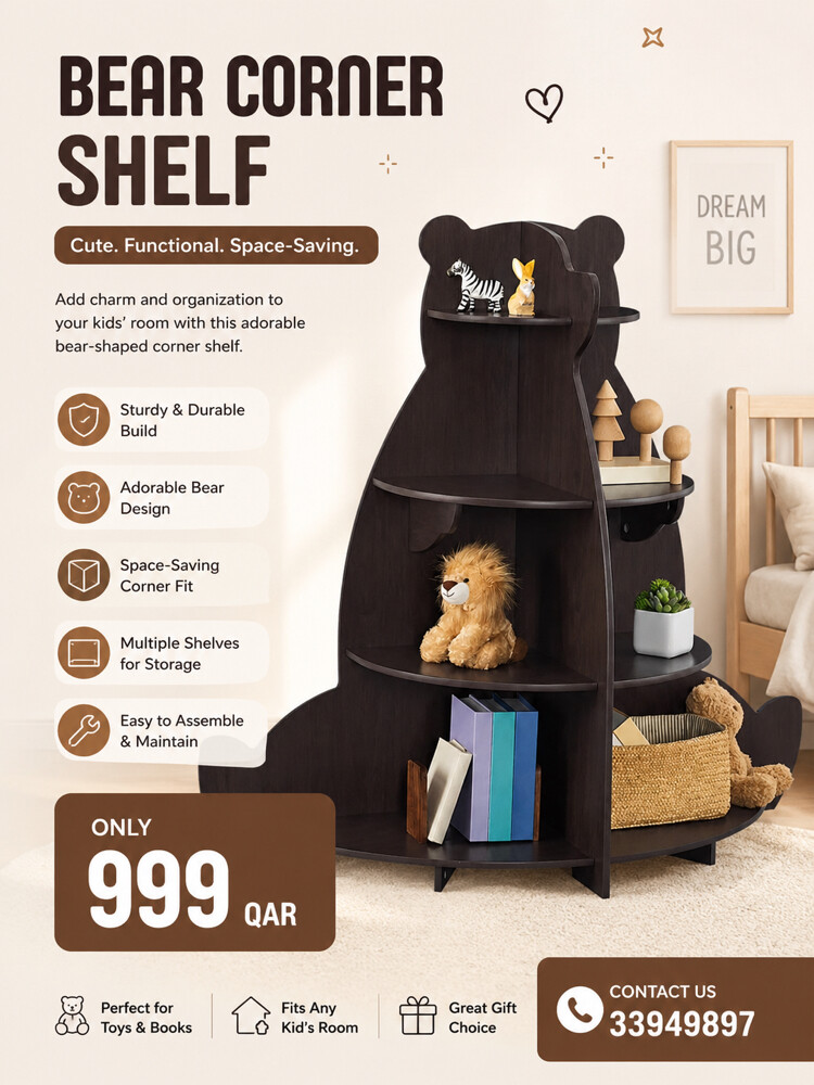 Bear shape Book shelf  - 1