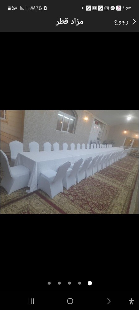 Tables and chairs - 4
