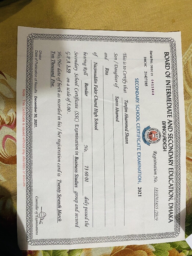 job need - 2