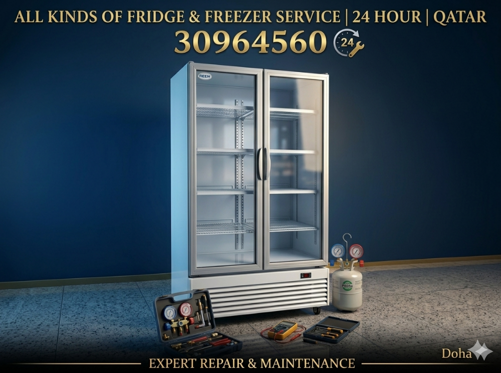 Refrigerator Repair Service. - 1