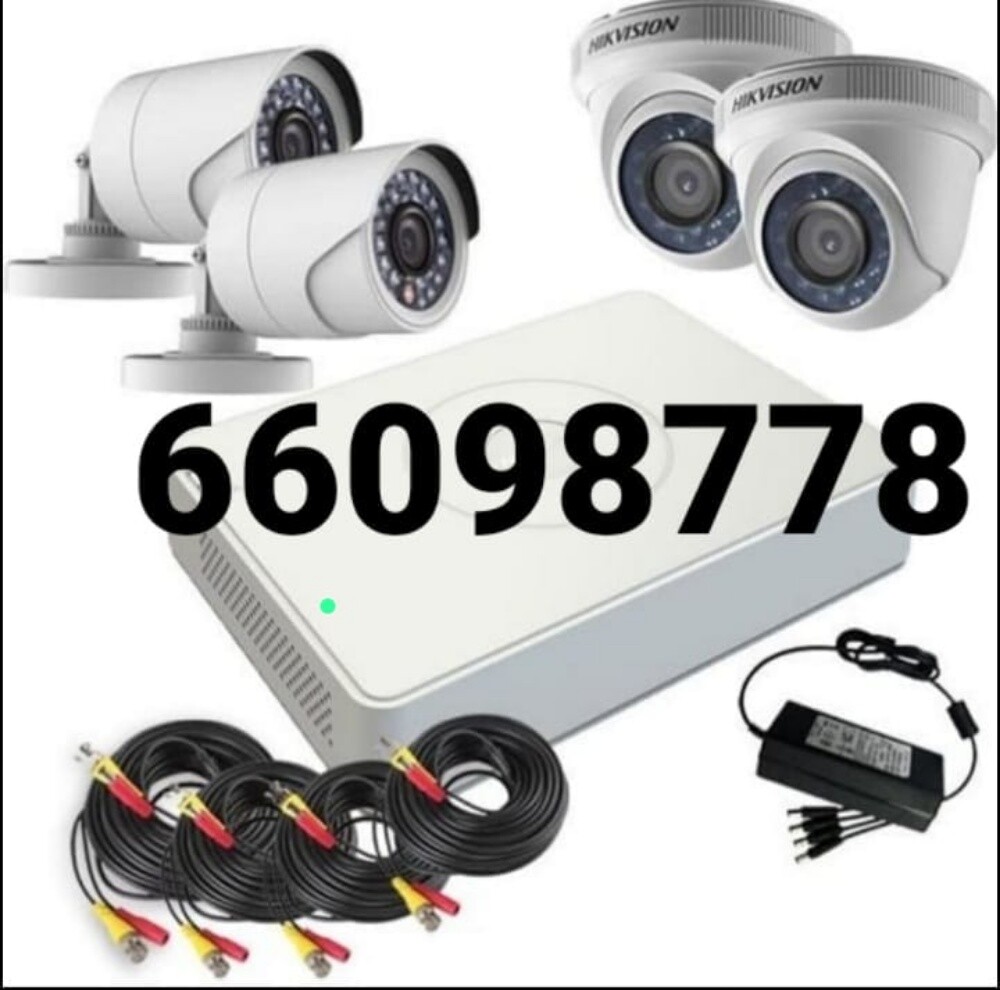 كاميرات مراقبه جديده - 5