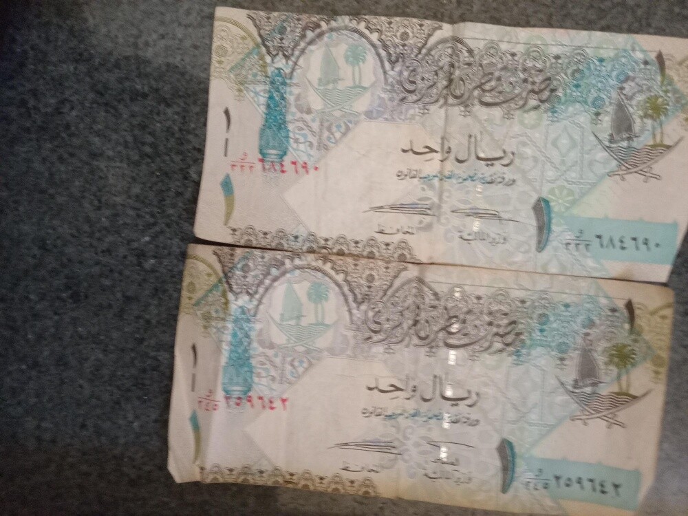 Old Qatari currency - 4