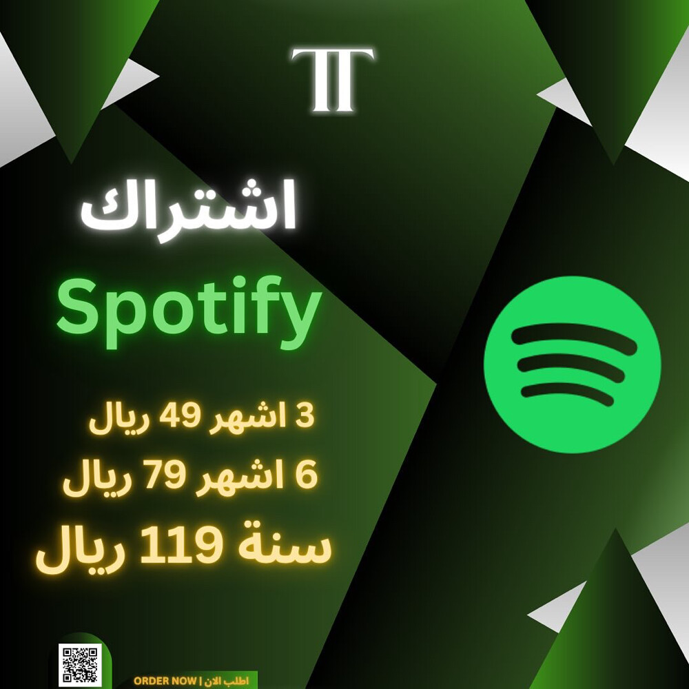 Premium subscription - 3