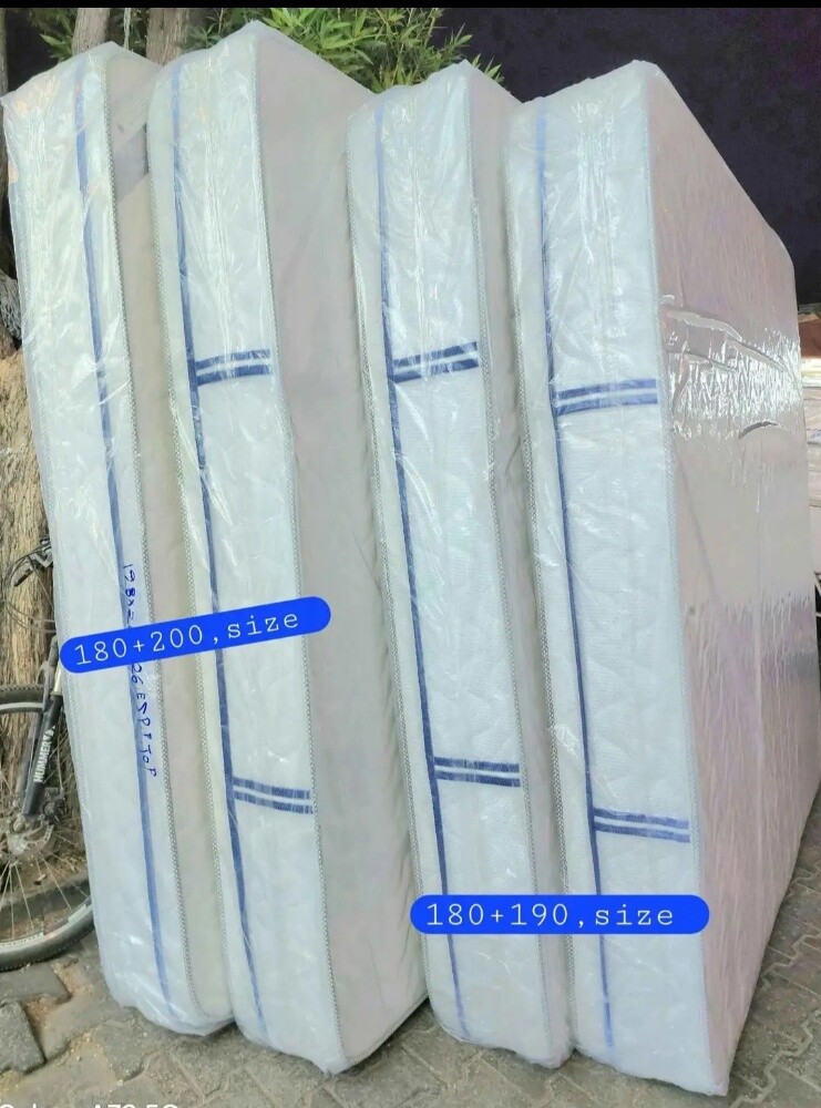 mattress house - 24