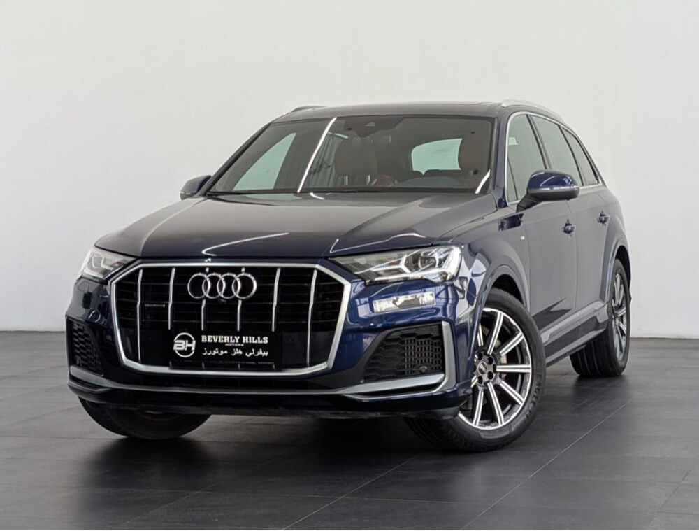 2021 Audi Q7 55TFSI - 1