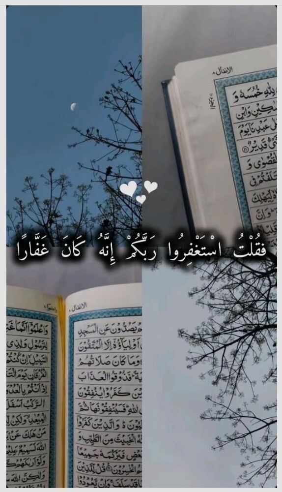 Abdullah - 1