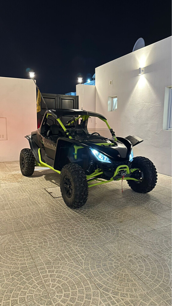 سيق واي - 1