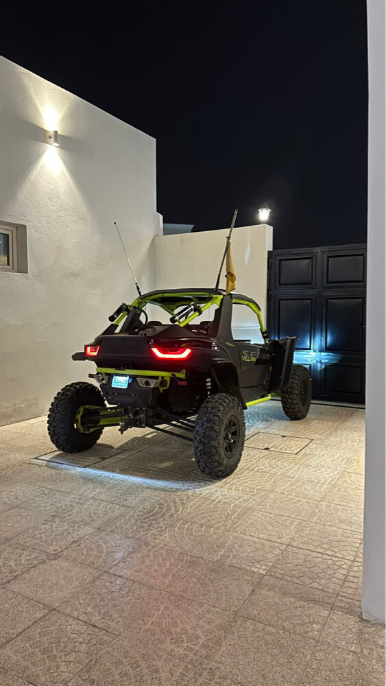 سيق واي - 3