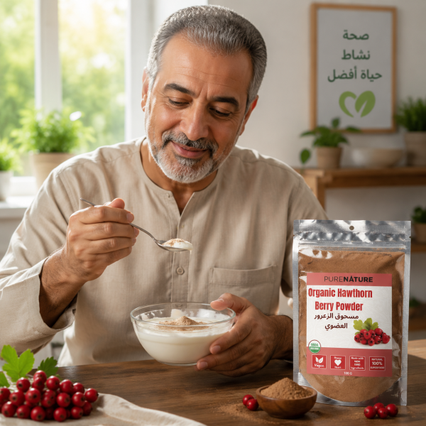 Hawthorn berry - 1