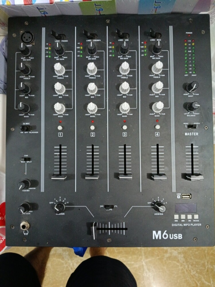 pro dj audio mixer M6 USB - 1