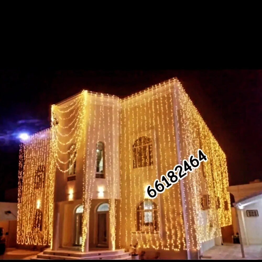 Qatar Lighting & Pati 66182464 - 25