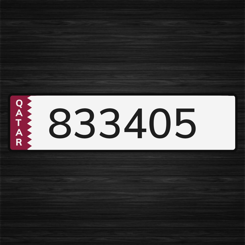 six digit number for sale - 1