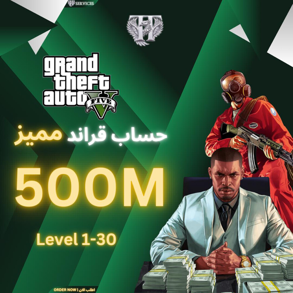 GTA Accounts for Xbox One & X/S - 2