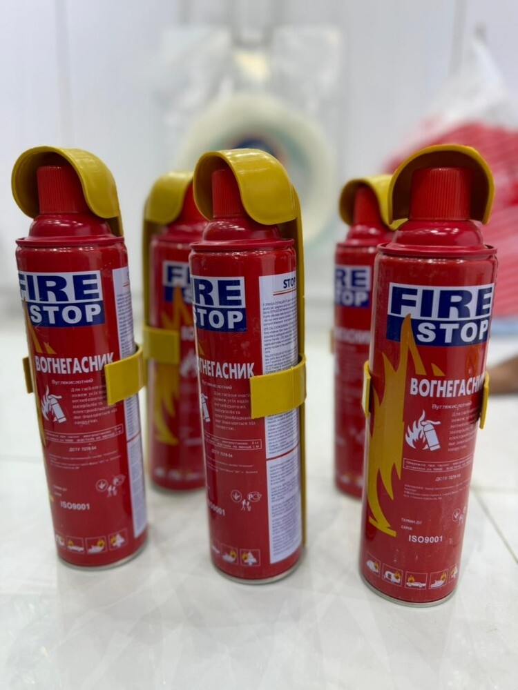 fire extinguisher - 2