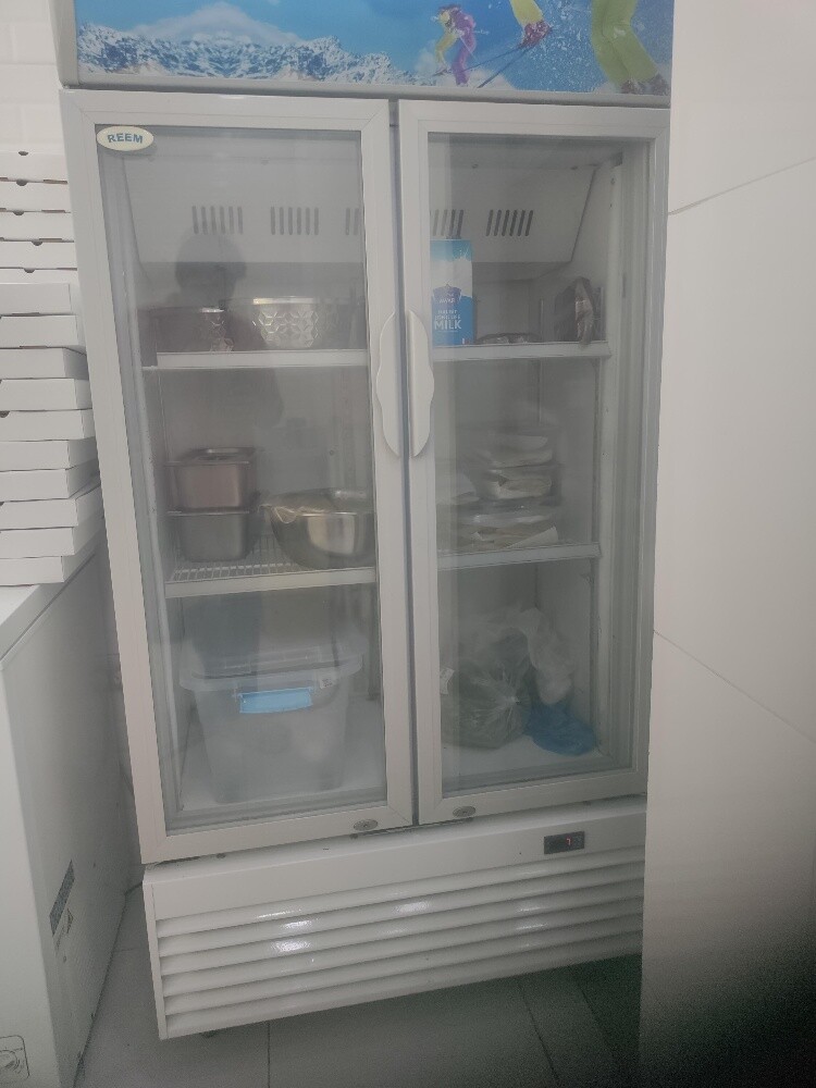 chiller - 1