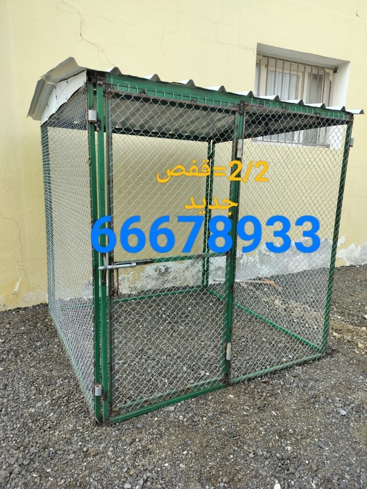 2/2=قفص - 3