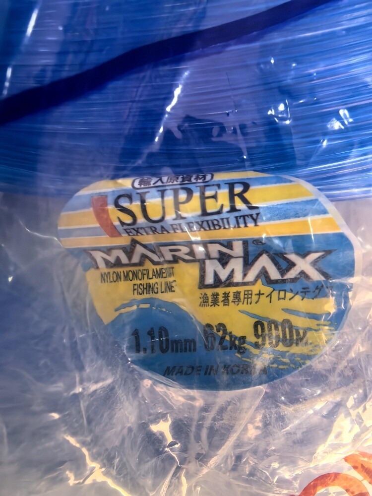 Korean fishing line - 2
