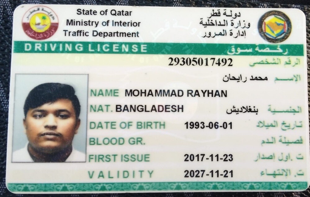 متوفر سائقين - 3
