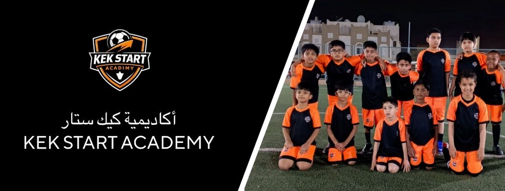 Kickstart Sports Academy - 14