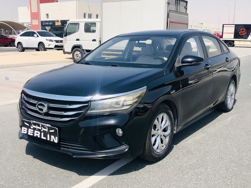 جاك ٢٠٢٠ - 2