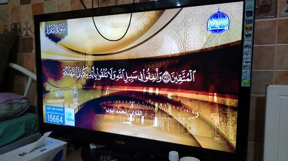 2 TV very good - 1