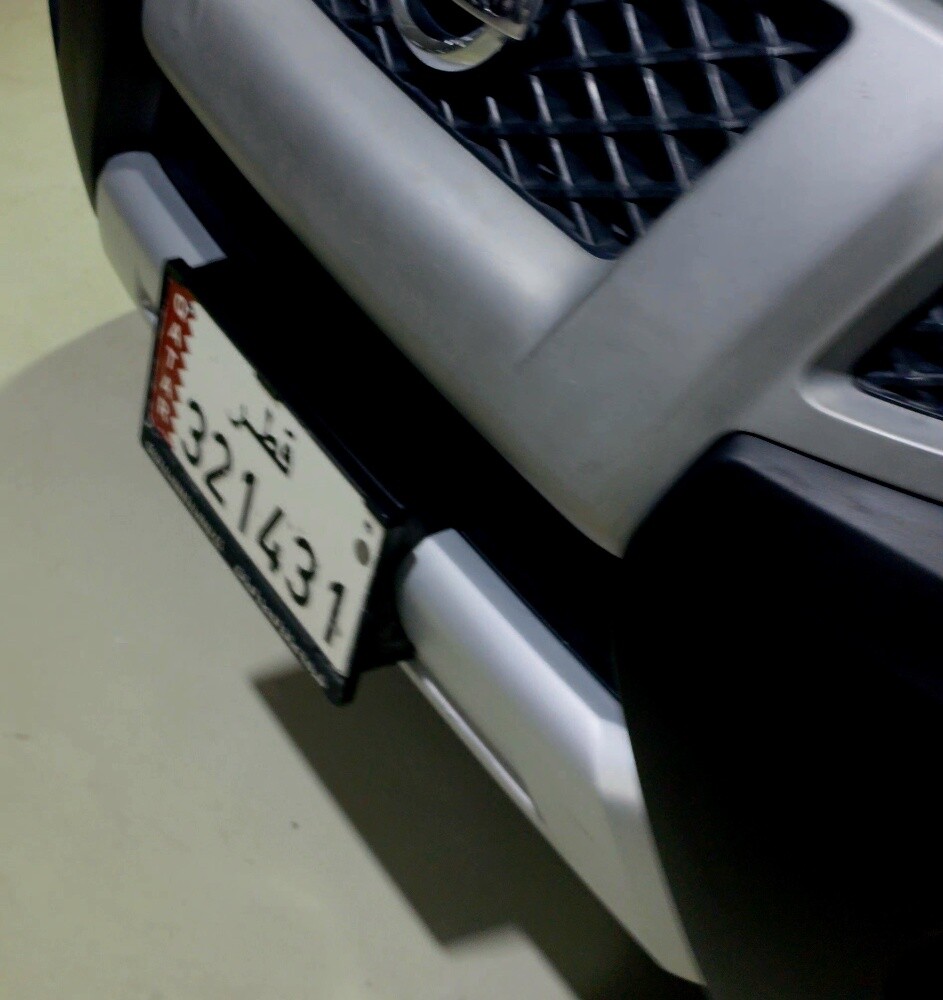 321431 plate # - 1