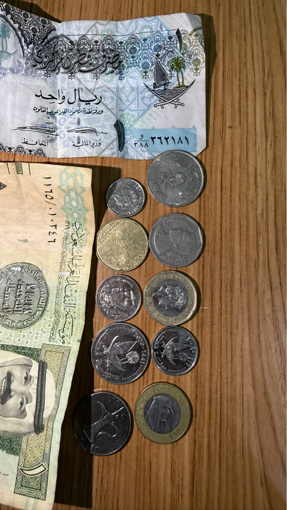 Rare coins - 1