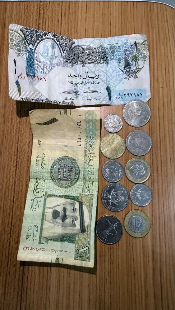 Rare coins - 2