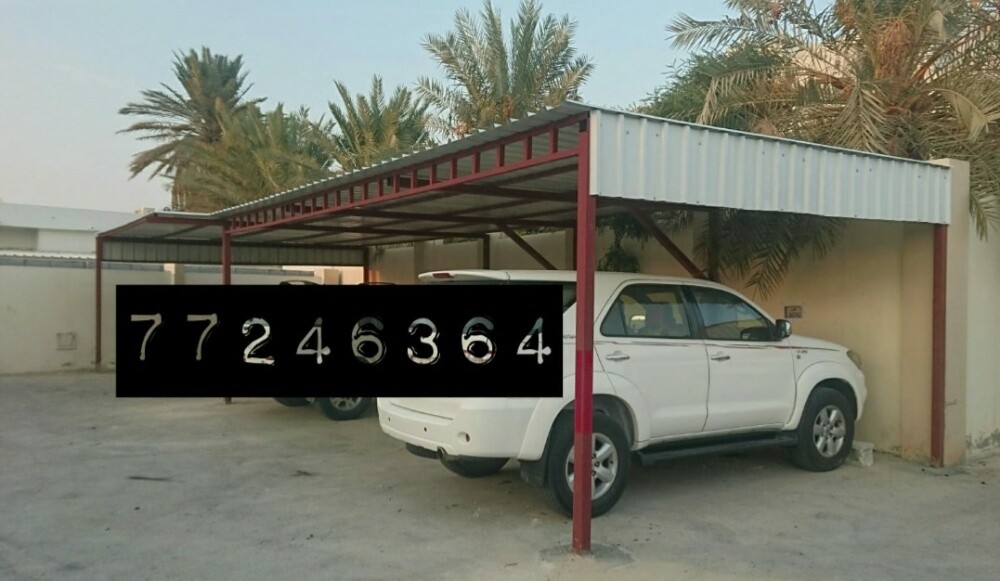 Carshade-Ladder-Handrails & Fences - 21
