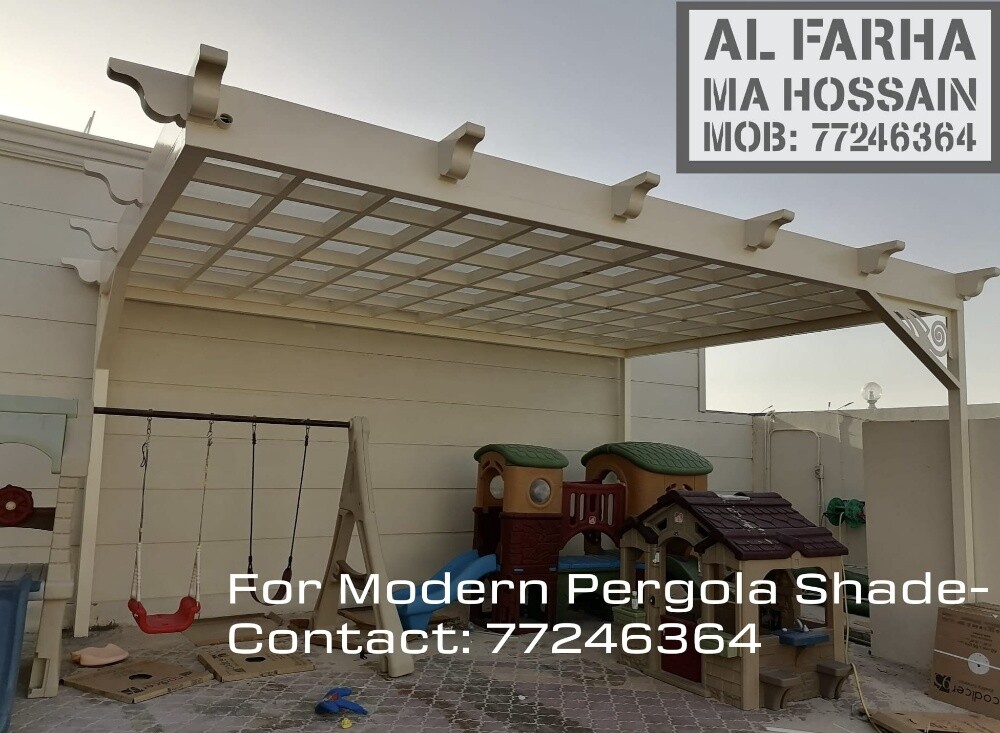 Iron & Fencing Works Etc. - 18