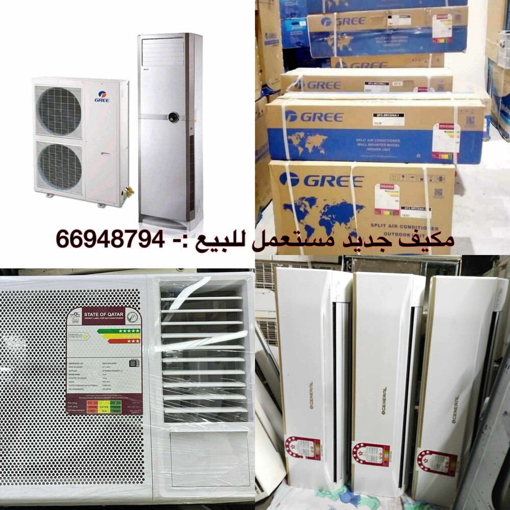 AC cleaning and maintenance - 8