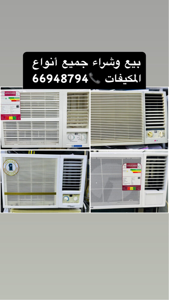 AC cleaning and maintenance - 6