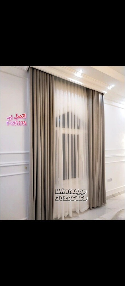 ..بيع ستائر رول - 2