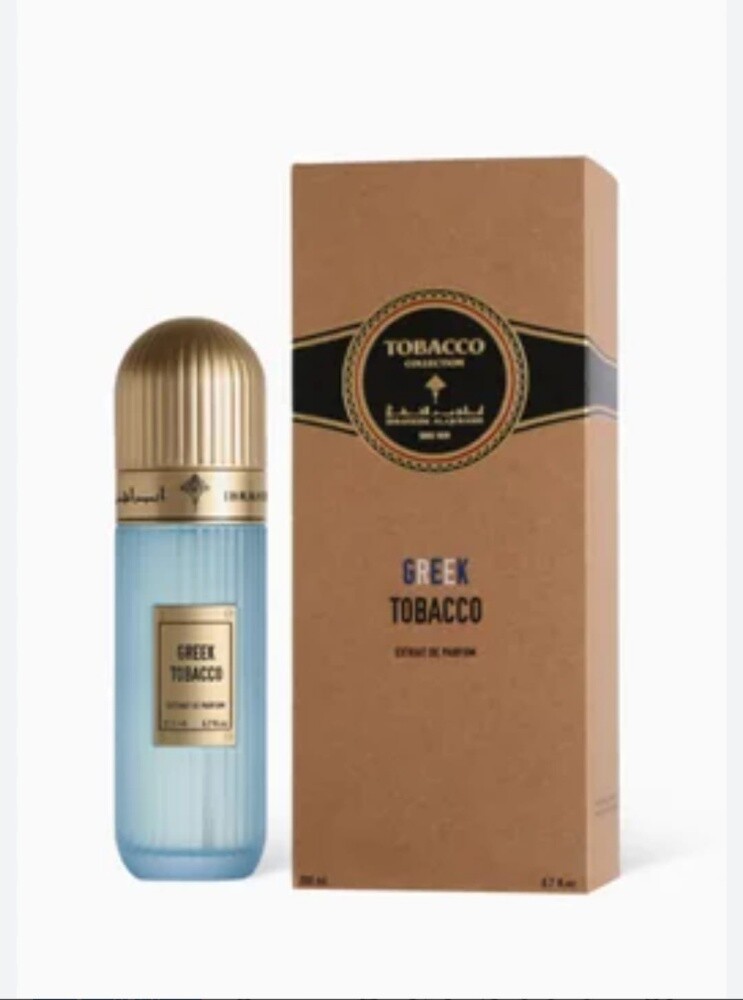 Ibraq Tobacco - 12