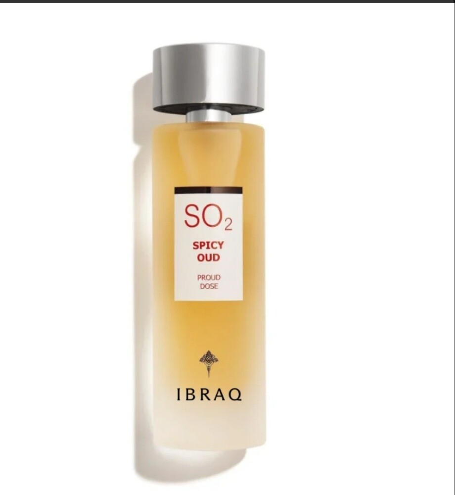 Ibraq Tobacco - 3