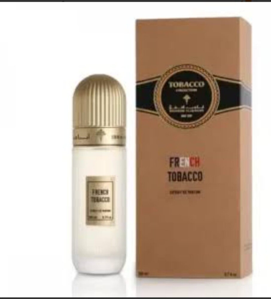 Ibraq Tobacco - 11