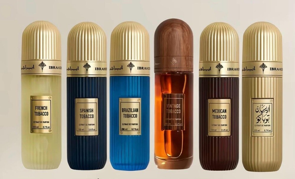 Ibraq Tobacco - 1