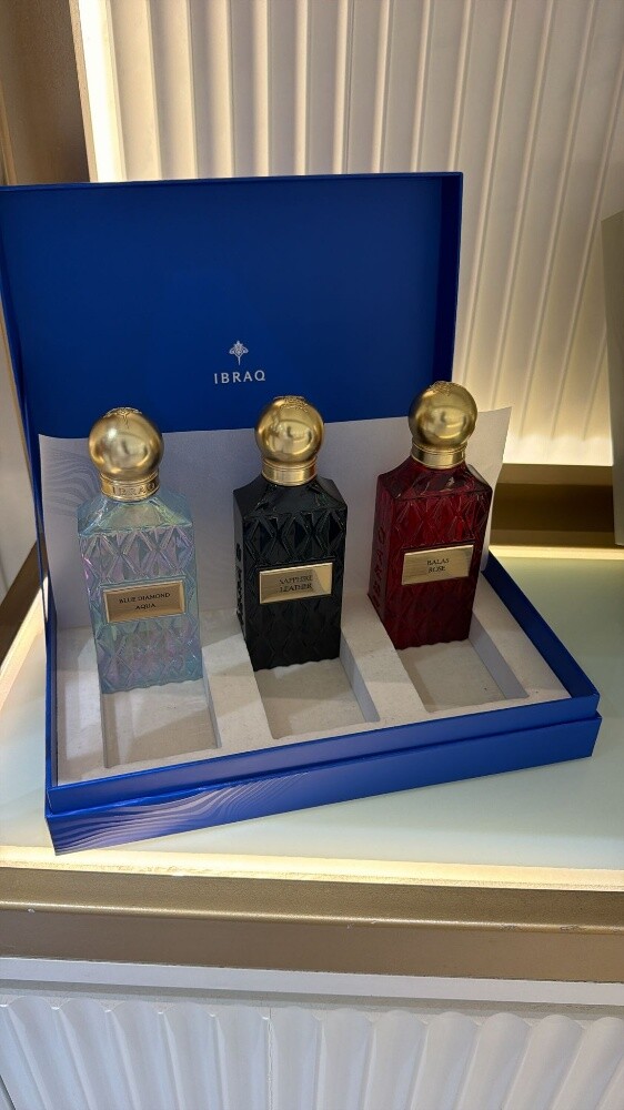 Diamond Gift Box - 2