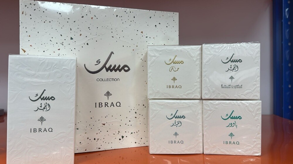 Ibraq Musk - 2