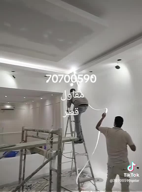 ديكورات وصبغ - 1