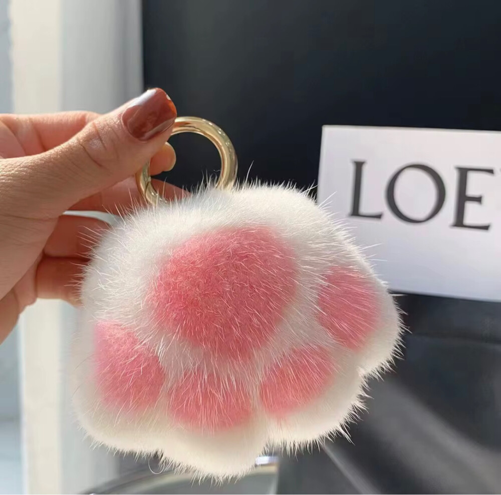 Bear Paw Fur Keychain - 1