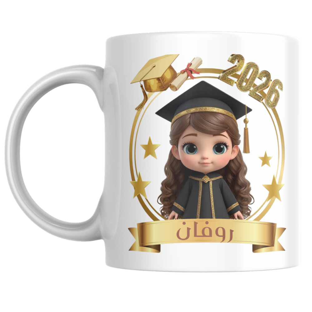 mug - 6
